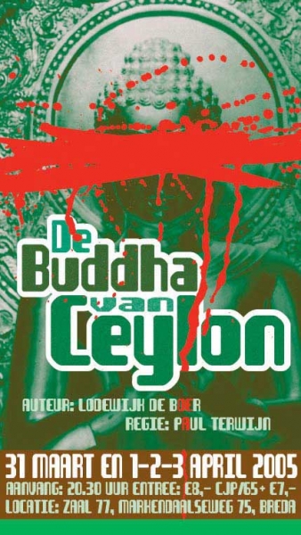 Buddha van Ceylon